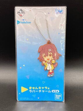 Hololive Vtuber Inugami Korone Rubber Charm Ichiban Kuji New Sealed